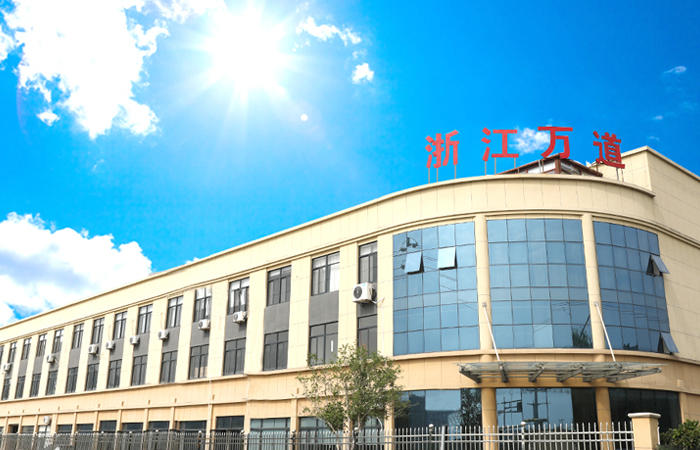 Zhejiang Wandao Auto Parts Co, Ltd.